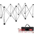  Work bench нержавеющая сталь сталь повышение возможность легкий сборка не необходимо одним движением эластичный складной подставка верстак рабочий стол DIY Spider нога стол держатель 