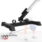 50mm поперечная балка крыши low T Bar plate post вставка Land мой nt балка low 360° раз 