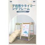  "джунгли" складной скольжение шт. салон из дерева большой оснащение для игровой площадки натуральное дерево выдерживаемая нагрузка 50kg закрытый для бытового использования ребенок Kids 