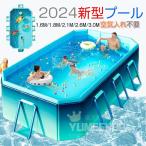 超大型 プール ビニールプール 水遊びプール フレームプール 加厚プール チタン
