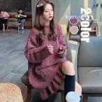 セットアップ レディース 秋冬 韓国風 きれいめ 上下セット 長袖 釘玉 トップス 2点セット スカート ニットセット カジュアルセット 通勤 オシャレ 2色