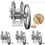 【2025新規格適合】竹割り器 竹細工 道具 竹 割り 竹細工 竹割手回しひご破砕機ひご破砕機手動竹条積層機破竹機家庭用竹片加工積層機