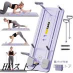 ホームジム用 自動リバウンド付き 折りたたみ式 腹筋マシン 膝パッド付き コアトレーニング 腹筋 筋力トレーニング器具 腹筋 コアトレーナー ピラティスマシン
