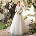 ウエディングドレスAライン 袖あり 花嫁 ブライダル 結婚式 ウェデイングドレス 挙式 二次会 レディース ロングドレス