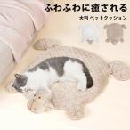 猫用 マット ベッド 犬用 クッション ペットベッド カーペット ラグマット フェイクファー ペット グッズ 枕 ペット用品 布団 寒さ対策