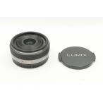 【適格請求書発行】美品 Panasonic LUMIX G 14mm F2.5 ASPH. H-H014 広角パンケーキレンズ マイクロフォーサーズ【アルプスカメラ】240513h