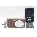 【適格請求書発行】訳あり品 Panasonic パナソニック LUMIX DMC-FX33 コンパクトデジタルカメラ ブラウン【アルプスカメラ】250709g
