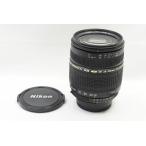 [.. заявление выпуск ]TAMRON Tamron AF 28-300mm F3.5-6.3 XR LD Aspherical IF MACRO A06 Nikon F крепление [ Alps камера ]250813h
