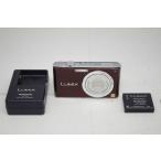 Panasonic Panasonic LUMIX DMC-FX33 компактный цифровой фотоаппарат шоколад Brown 250926s[ Alps камера ]