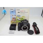 Canon Canon EOS Kiss X5 корпус цифровой однообъективный зеркальный камера 251016aa[ Alps камера ]