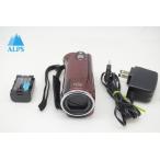 JVC Kenwood Everio GZ-HM180 цифровая видео камера красный 251111j[ Alps камера ]