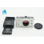  хорошая вещь Panasonic Panasonic LUMIX DMC-GF2 корпус беззеркальный однообъективный камера ракушка белый 251220d[ Alps камера ]