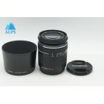  прекрасный товар OLYMPUS Olympus ZUIKO DIGITAL ED 40-150mm F4-5.6 four sa-z zoom линзы с капюшоном 260218r[ Alps камера ]