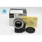  прекрасный товар SONY Sony крепление адаптор LA-EA2 оригинальная коробка есть 260220l[ Alps камера ]