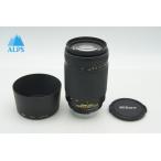Nikon Nikon AF NIKKOR ED 70-300mm F4-5.6D zoom линзы с капюшоном 260303aa[ Alps камера ]