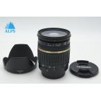 TAMRON SP AF 17-50mm F2.8 XR Di II LD Aspherical IF A16 Canon EF крепление APS-C zoom линзы с капюшоном 260311s[ Alps камера ]