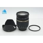 TAMRON SP AF 17-50mm F2.8 XR Di II LD Aspherical IF A16 A16N II Nikon F крепление полный размер с капюшоном 260312d[ Alps камера ]