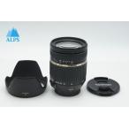 TAMRON AF 18-270mm F3.5-6.3 Di II VC LD Aspheric