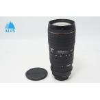 SIGMA シグマ APO 70-200mm F2.8 D EX HSM Nikon