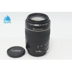  прекрасный товар Canon Canon EF 55-200mm F4.5-5.6 II USM zoom линзы 260514w[ Alps камера ]