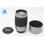  прекрасный товар Nikon Nikon AF ZOOM NIKKOR 70-300mm F4-5.6G zoom линзы серебряный F крепление полный размер с капюшоном 260602c[ Alps камера ]
