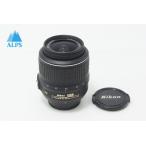  хорошая вещь Nikon Nikon AF-S DX NIKKOR 18-55mm F3.5-5.6G VR APS-C zoom линзы 260603as[ Alps камера ]