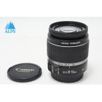 Canon Canon EF-S 18-55mm F3.5-5.6 IS APS-C zoom линзы 260605i[ Alps камера ]