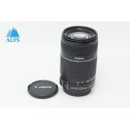  хорошая вещь Canon Canon EF-S 55-250mm F4-5.6 IS II APS-C zoom линзы 260610aa[ Alps камера ]