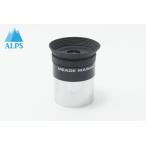  хорошая вещь MEADE MA9mm I деталь 260616k[ Alps камера ]