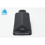 Mamiya Mamiya RB67 PRISM FINDERp ритм искатель колпак есть 260619h[ Alps камера ]
