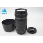  товар с некоторыми замечаниями Canon Canon EF 75-300mm F4-5.6 USM полный размер zoom линзы с капюшоном 260703v[ Alps камера ]