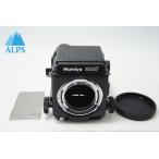 Mamiya マミヤ RZ67 PROFESSIONAL ボディ 中判カメラ 260707bk【アルプスカメラ】
