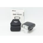  прекрасный товар Nikon Nikon SPEEDLIGHT SB-400 Speedlight сумка есть 260728l[ Alps камера ]