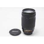 Nikon Nikon AF NIKKOR ED 70-300mm F4-5.6D zoom линзы 260825ae