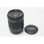  хорошая вещь Canon Canon EF-S 18-55mm F3.5-5.6 IS STM APS-C zoom линзы 260826f