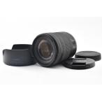 美品 Canon キヤノン RF 24-105mm F4-7.1 IS STM AFレンズ ミラーレス用 RFマウント フルサイズ  フード付 260918e