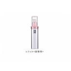 アテニア（Attenir）ブライトインセプション　詰め替え用レフィル　30mL／【医薬部外品】薬用美白美容液　シミ　メラニン