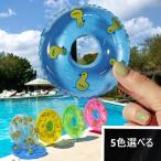 ミニチュアうきわ浮き輪ドールサイズ...