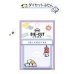 BT21da ikatto клейкий лист [UFO catcher ]