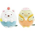 すみっコぐらし 「ようこそ! たべものおうこく」 てのりぬいぐるみセット しろくま(ごはん)&ぺんぎん?(らーめん)