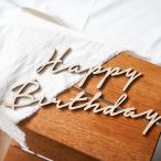  японского производства из дерева письмо баннер Happy Birthday[B] празднование рождения месяц . фото новый bo-n фото подарок дерево день рождения Birthday...wood baby модный вечеринка 