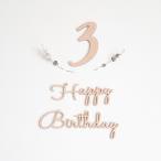  японского производства из дерева письмо баннер цифра BIG Number письмо баннер празднование рождения подарок модный день рождения Birthday... baby материнство Kids натуральный party 