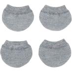 TABIARI [ колесо носки -Grey 4 шт. комплект ] чемодан для колесо носки серый литейщик покрытие загрязнения предотвращение вращение .. предотвращение колесо для стирка возможно 