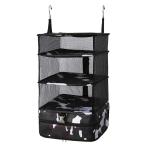 TABITORA 「Camouflage-L」 収納ボックス 吊り下げ インナーバッグ 衣類ラック 収納 旅行 出張 クローゼット 省スペース 4段 オーガナイザー