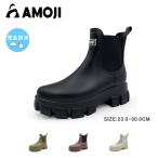 ショッピングショートブーツ 【AMOJI】アモジ ショートブーツ レディース レインブーツ メンズ レインシューズ  雨靴 ショート サイドゴア ワークブーツ  安全防水 歩きやすい 通勤 厚底