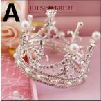 クラウンミニティアラ　ブライズメイド