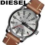 ディーゼル DIESEL 腕時計 ディーゼル メンズ DZ1814