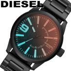 ディーゼル DIESEL 腕時計 ディーゼル メンズ DZ1844