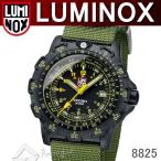 ルミノックス LUMINOX ミリタリー腕時計 8825 メンズ腕時計 ルミノックス