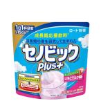 セノビックPlus いちごミルク味 180g 約15日分 ロート製薬 成長期応援飲料